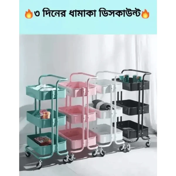 ত্রিফলা 01 পিস - Image 3