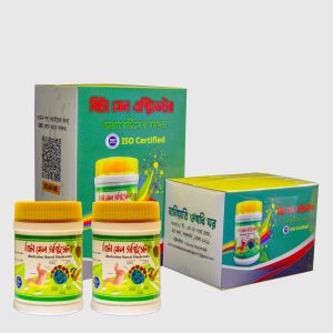 বিটাসেল এক্টিভের 02 পিস
