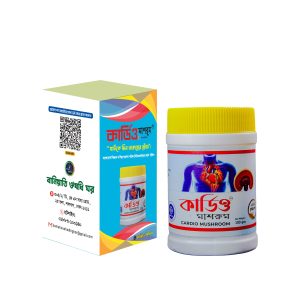 কার্ডিও মাশরুম 1 পিস
