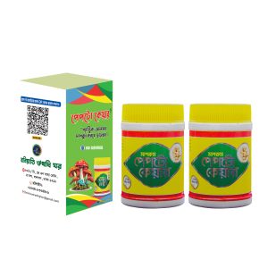 পেপটোকেয়ার 02 পিস